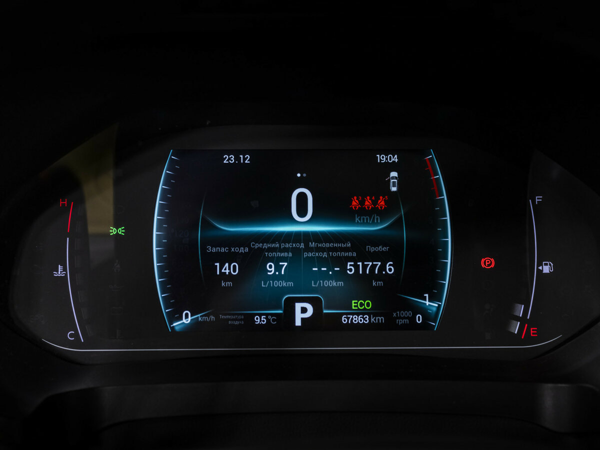 Chery Tiggo 7 Pro 2020 года с пробегом. Фото: #10