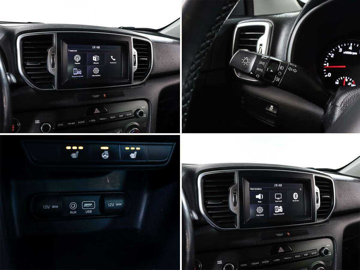 Kia Sportage 2018 года с пробегом. Фото: #18