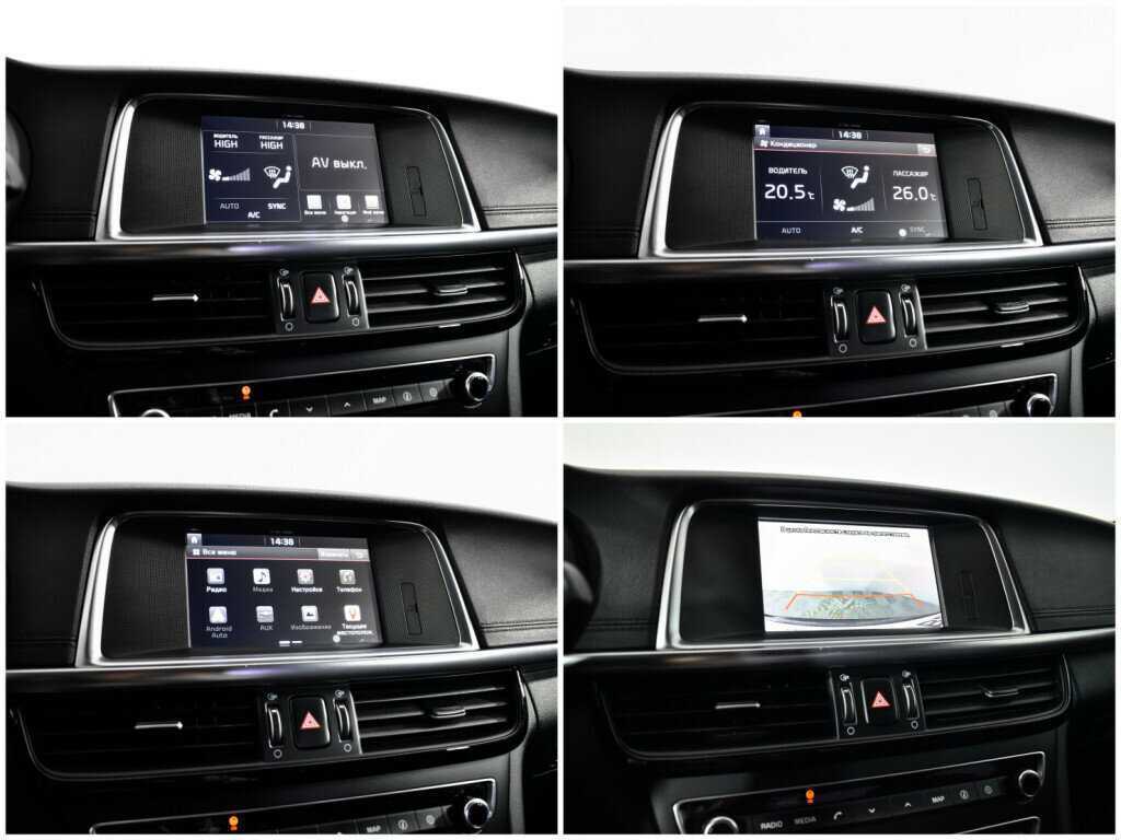 Kia Optima 2017 года с пробегом. Фото: #12