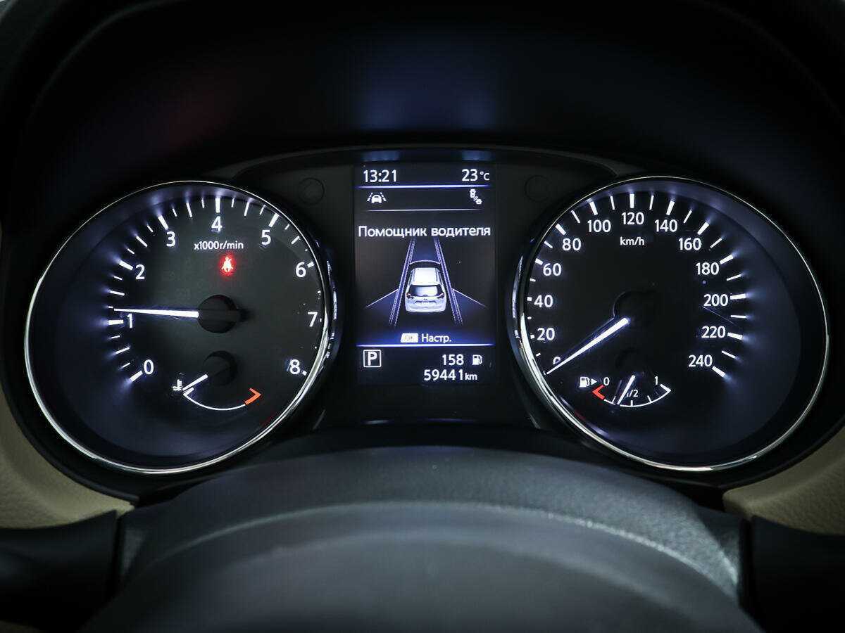 Nissan X-Trail 2021 года с пробегом. Фото: #12