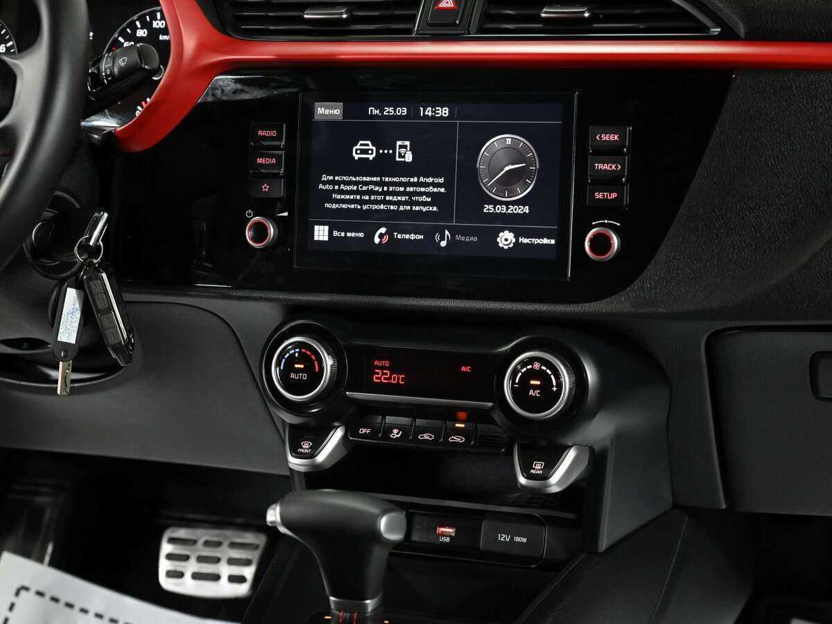 Kia Rio 2021 года с пробегом. Фото: #10