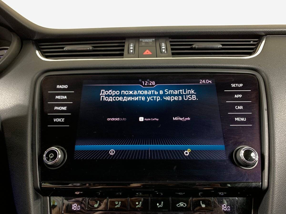 Skoda Octavia 2018 года с пробегом. Фото: #14