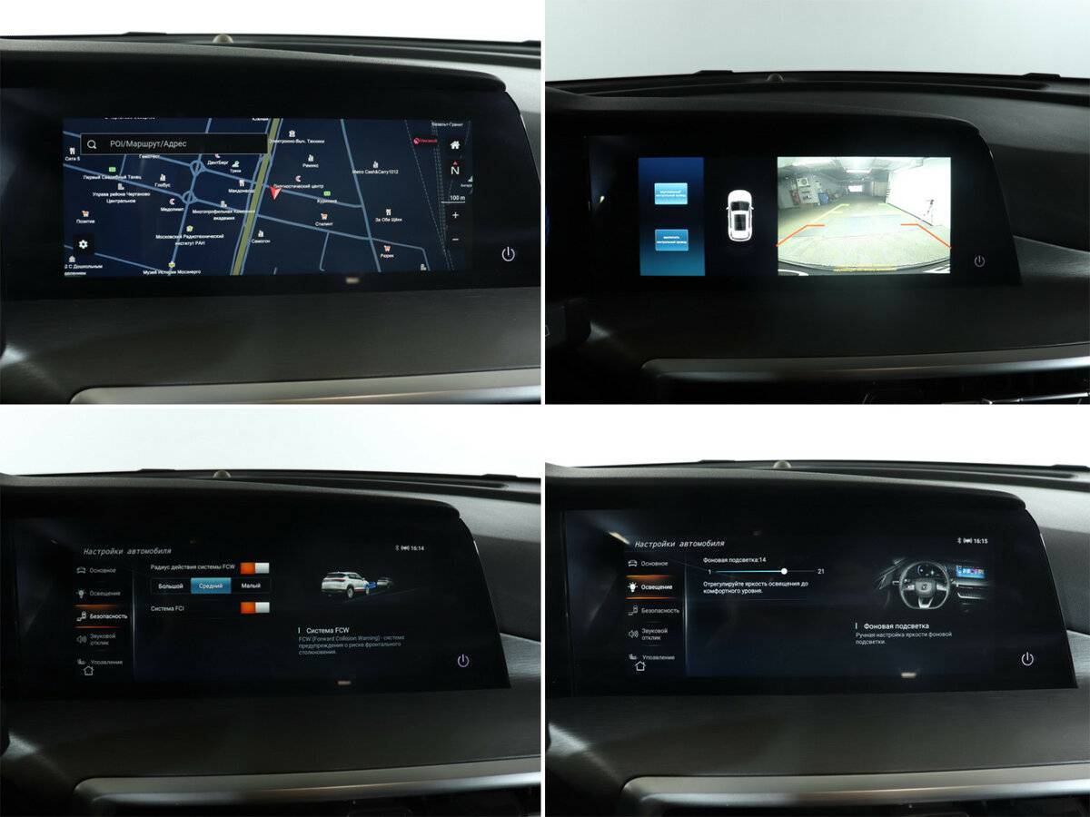 Changan CS35 Plus 2023 года с пробегом. Фото: #16