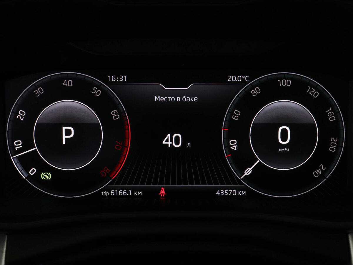 Skoda Rapid 2021 года с пробегом. Фото: #10