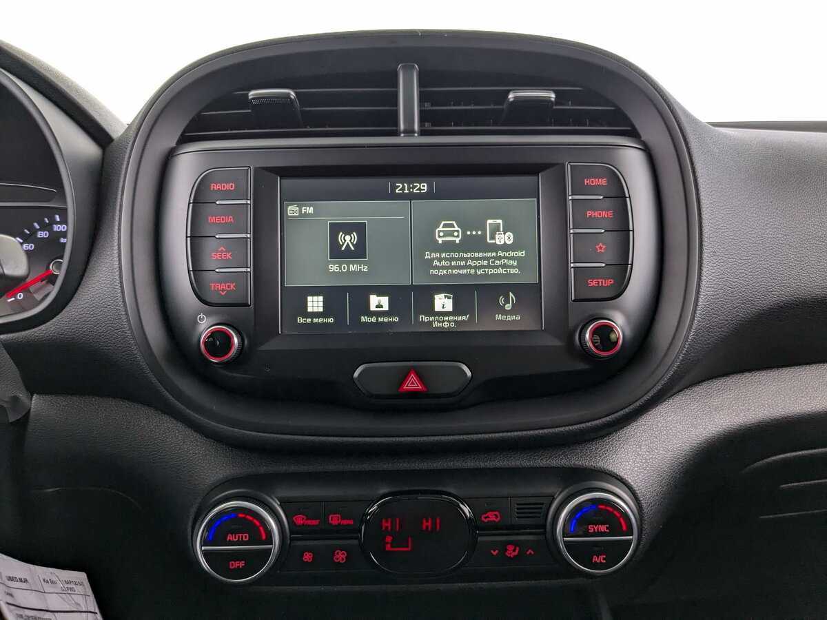 Kia Soul 2020 года с пробегом. Фото: #20