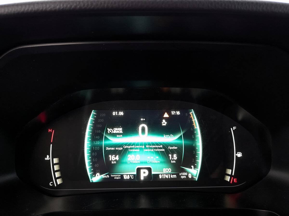 Chery Tiggo 7 Pro 2022 года с пробегом. Фото: #14