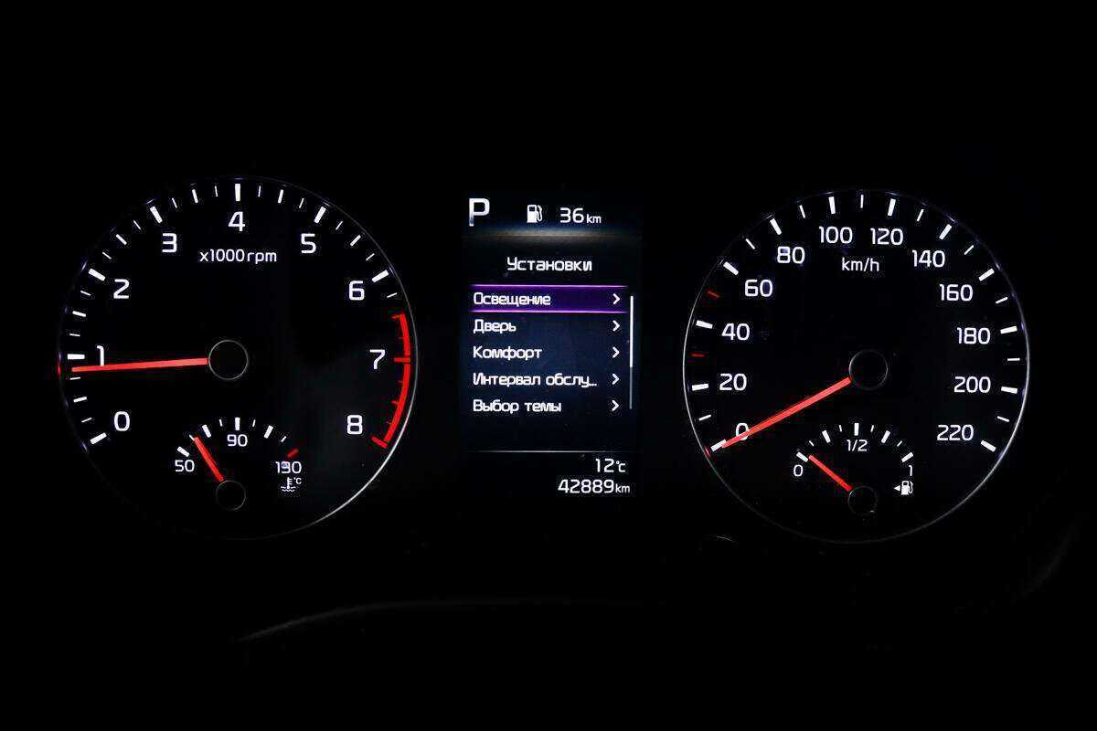 Kia Rio 2021 года с пробегом. Фото: #9