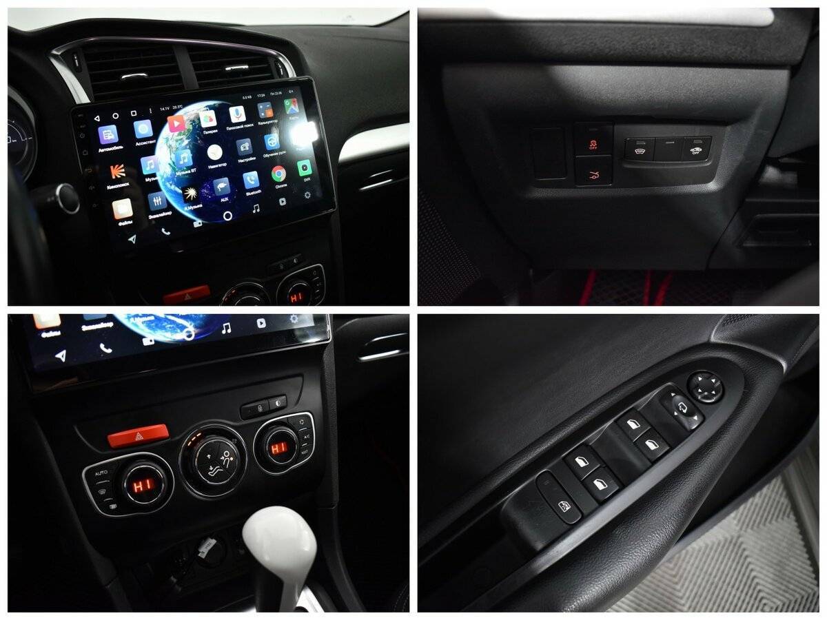 Citroen C4 2013 года с пробегом. Фото: #12