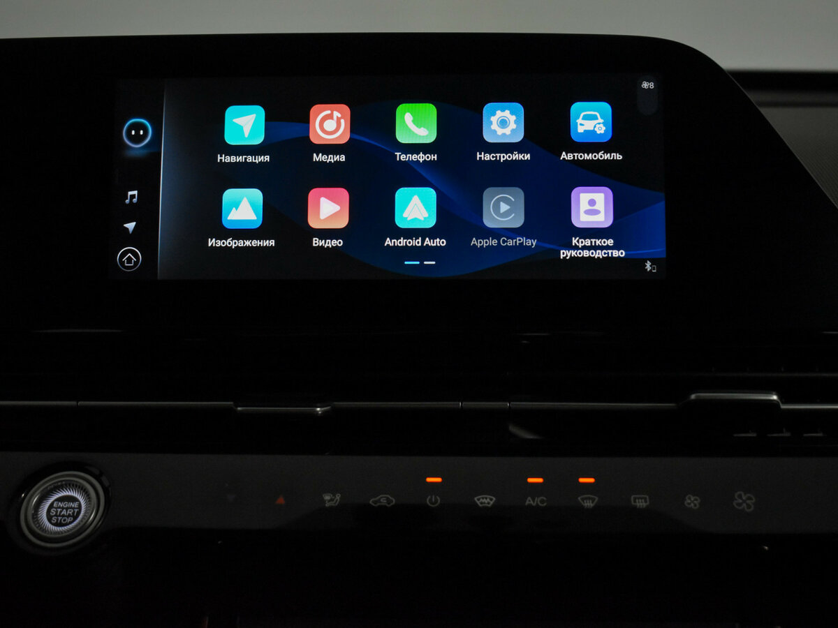 OMODA C5 2024 года с пробегом. Фото: #17