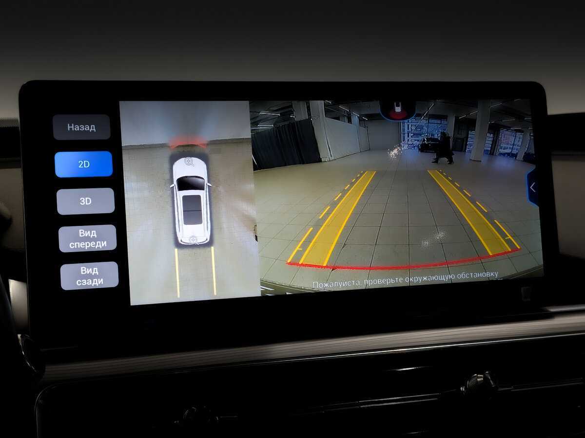 Chery Tiggo 8 Pro 2021 года с пробегом. Фото: #27