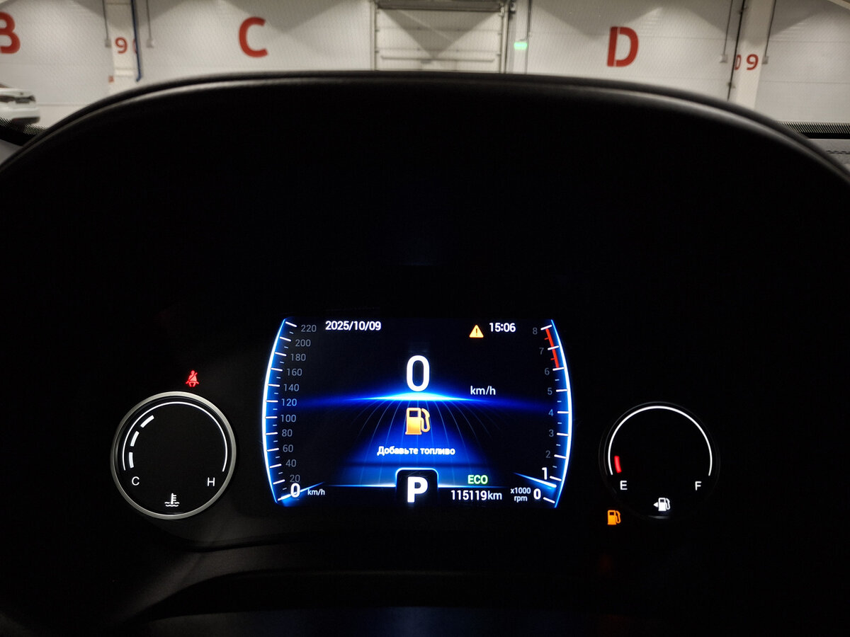 Chery Tiggo 4 2020 года с пробегом. Фото: #12