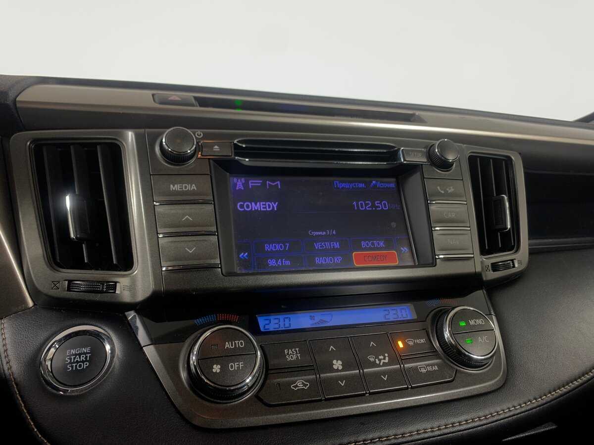 Toyota RAV4 2013 года с пробегом. Фото: #15