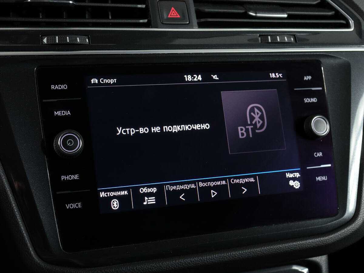 Volkswagen Tiguan 2018 года с пробегом. Фото: #23