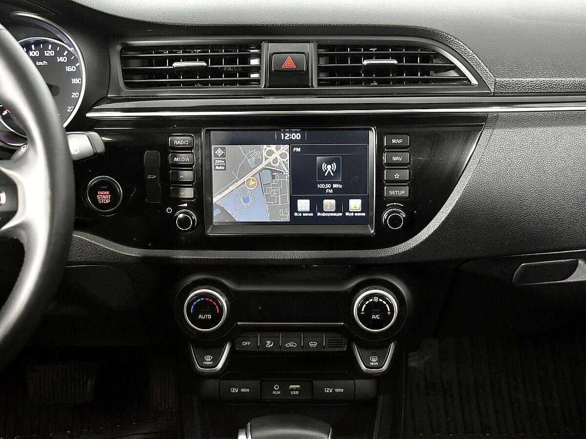 Kia Rio 2018 года с пробегом. Фото: #11