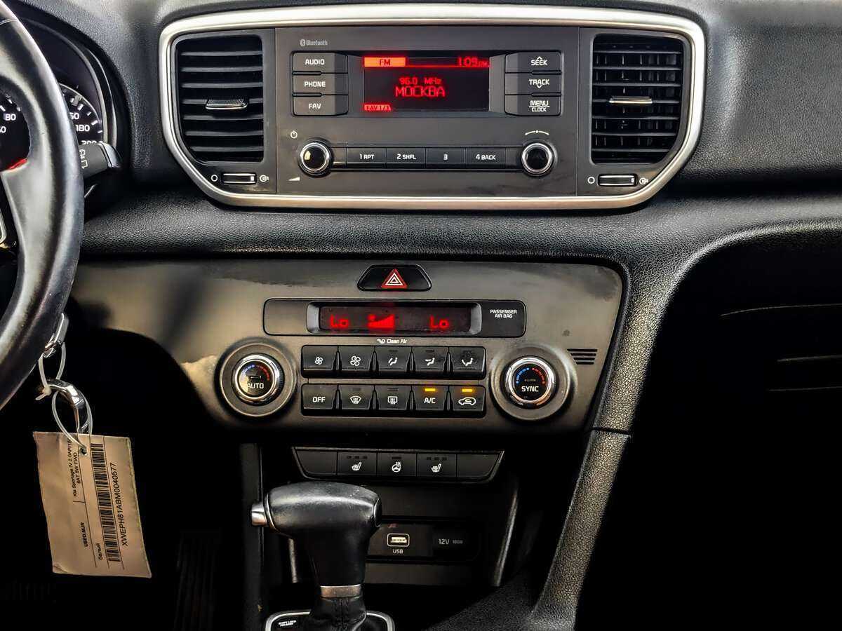 Kia Sportage 2020 года с пробегом. Фото: #8