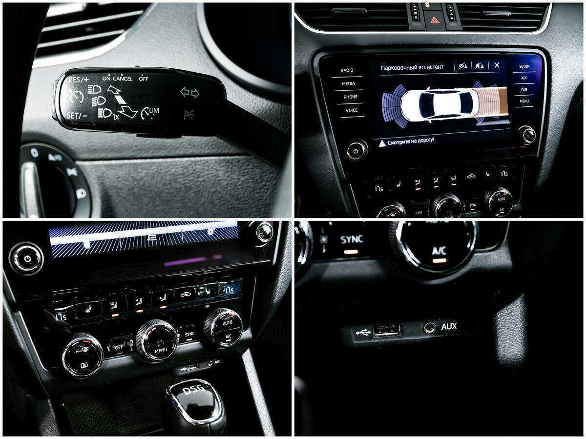 Skoda Octavia 2017 года с пробегом. Фото: #16