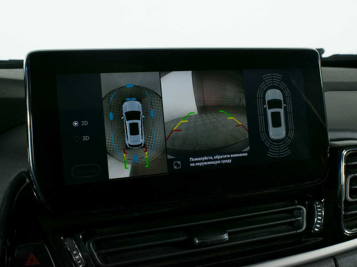 EXEED TXL 2021 года с пробегом. Фото: #21