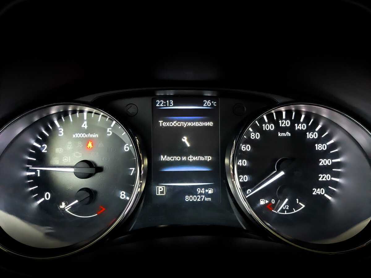 Nissan Qashqai 2021 года с пробегом. Фото: #10