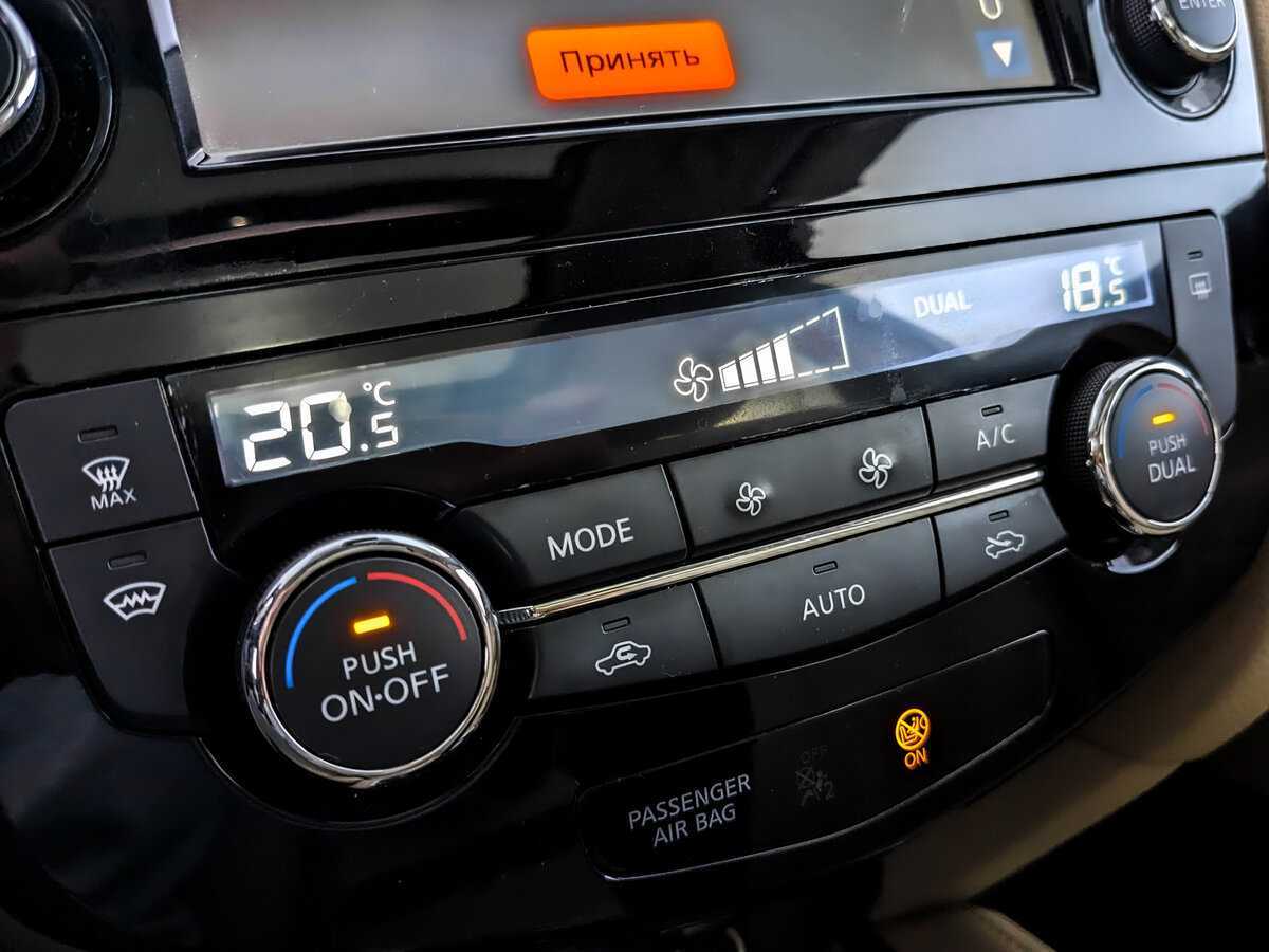 Nissan X-Trail 2018 года с пробегом. Фото: #21