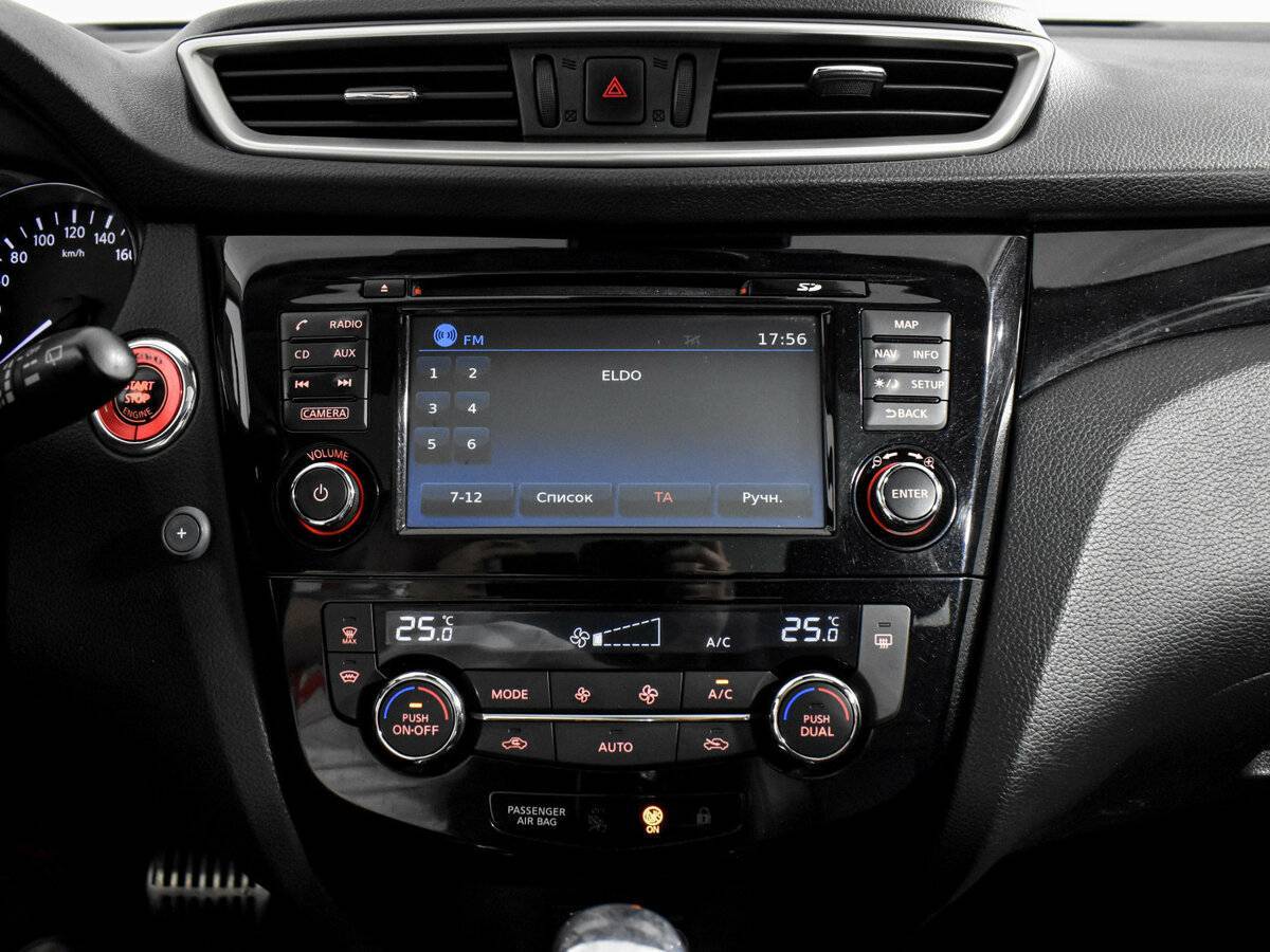 Nissan Qashqai 2017 года с пробегом. Фото: #16