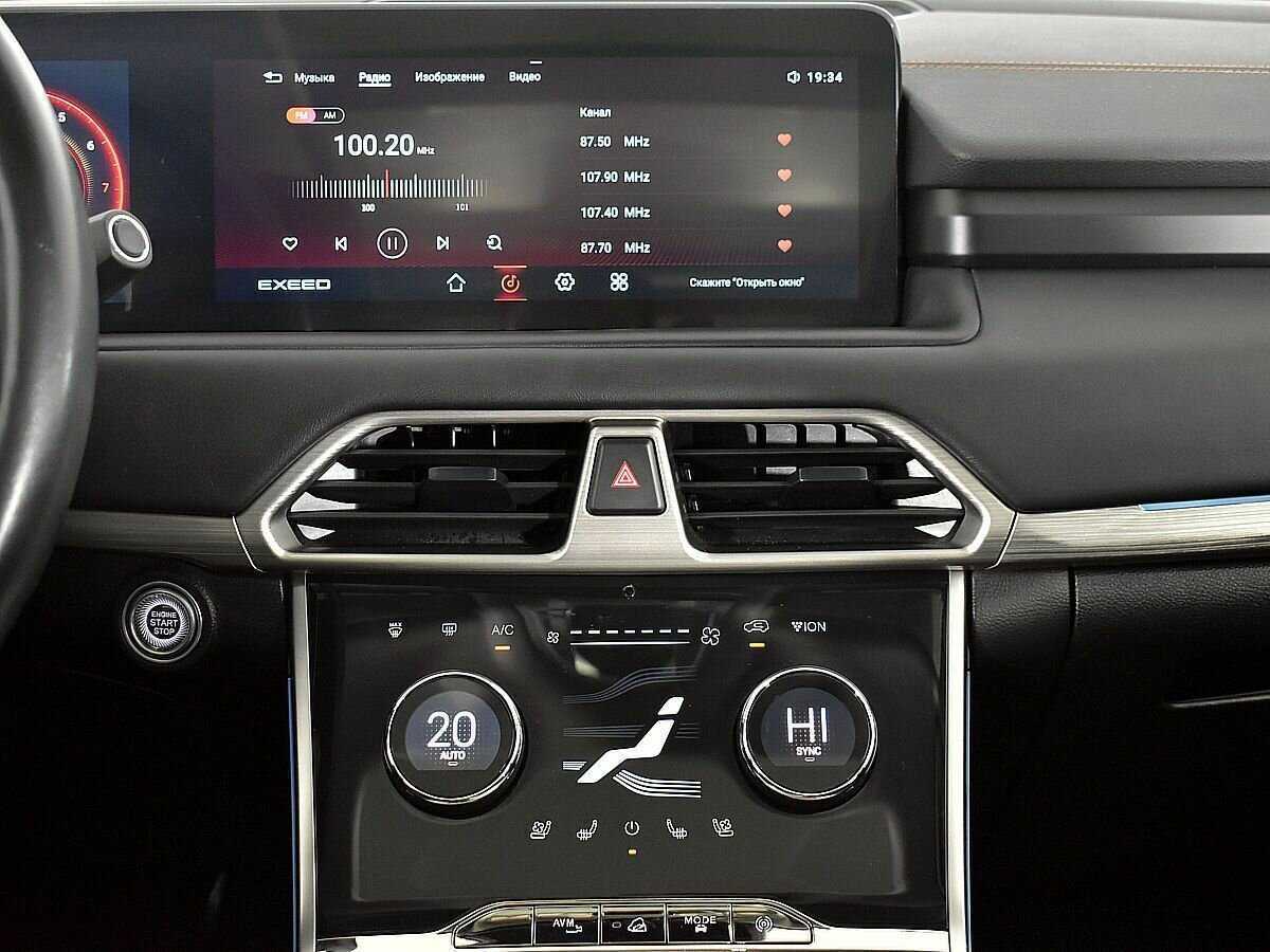 EXEED TXL 2021 года с пробегом. Фото: #10