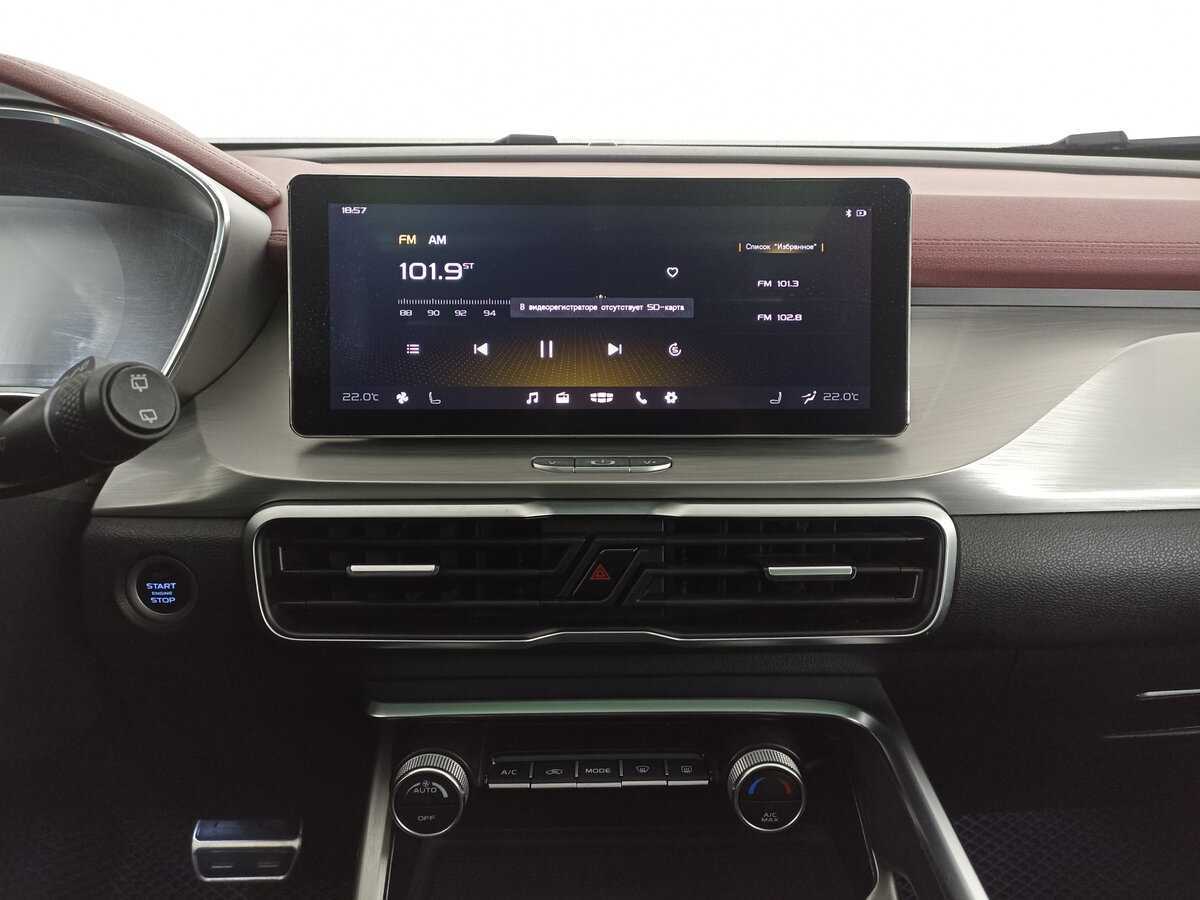 Geely Coolray 2020 года с пробегом. Фото: #12