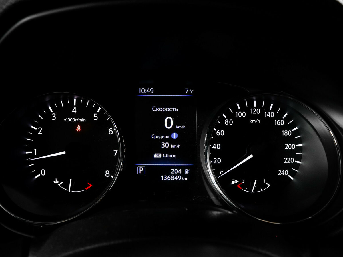 Nissan X-Trail 2021 года с пробегом. Фото: #8