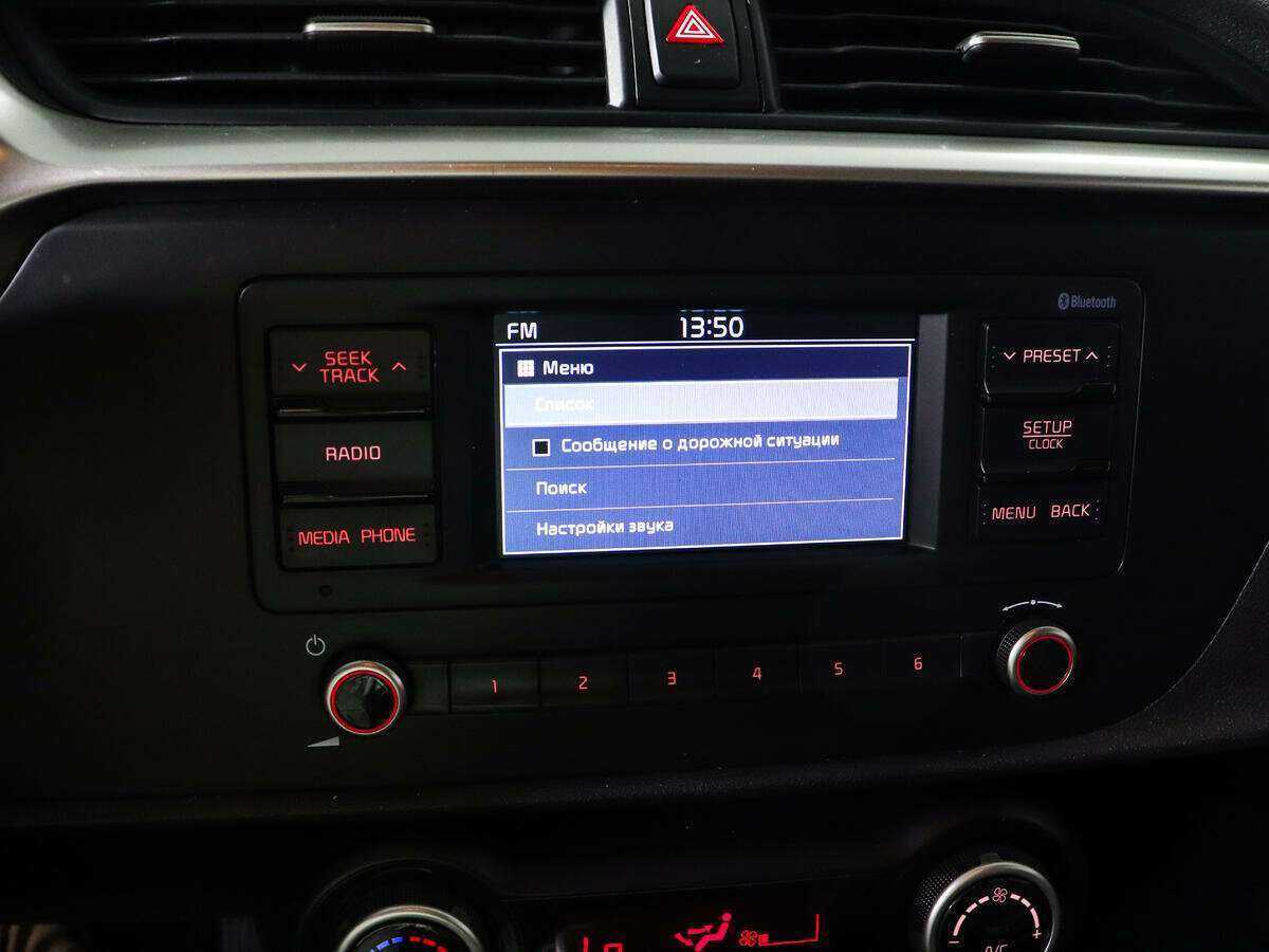 Kia Rio 2021 года с пробегом. Фото: #12