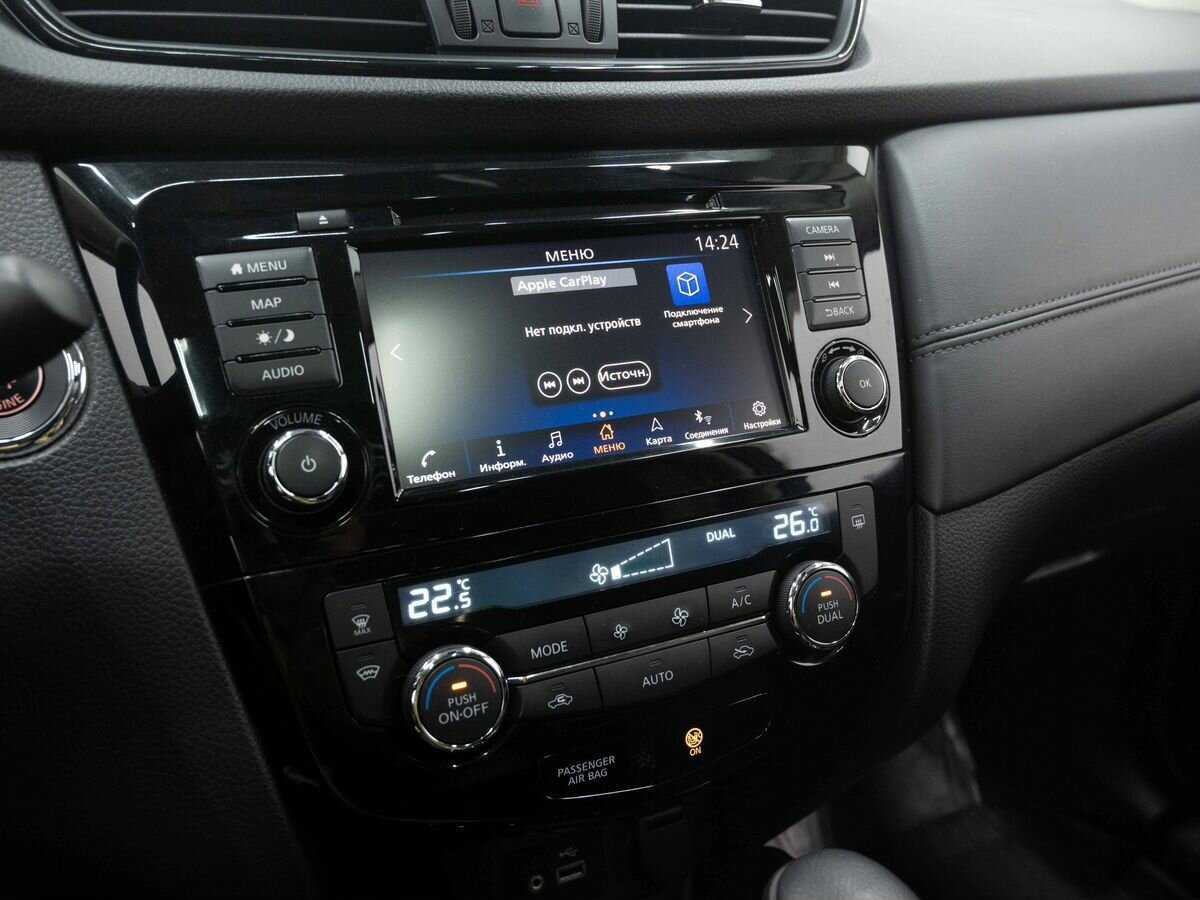 Nissan X-Trail 2020 года с пробегом. Фото: #21