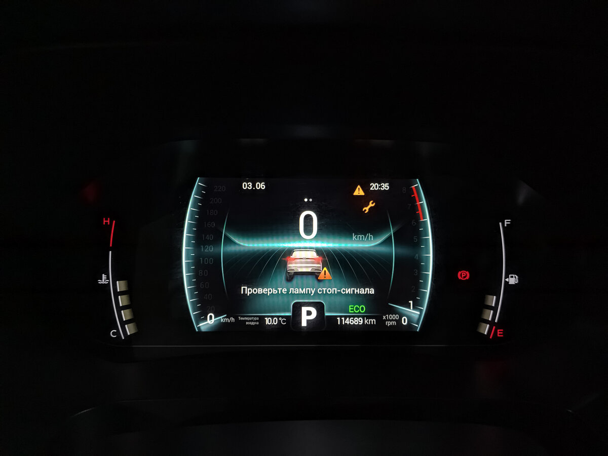 Chery Tiggo 7 Pro 2022 года с пробегом. Фото: #14