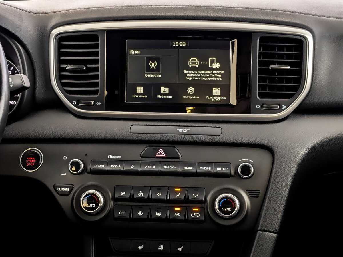 Kia Sportage 2019 года с пробегом. Фото: #12