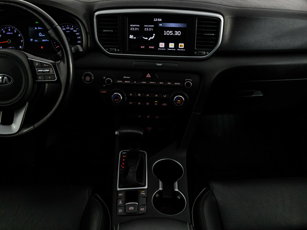 Kia Sportage 2020 года с пробегом. Фото: #10