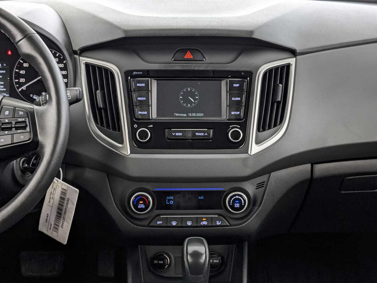 Hyundai Creta 2021 года с пробегом. Фото: #12
