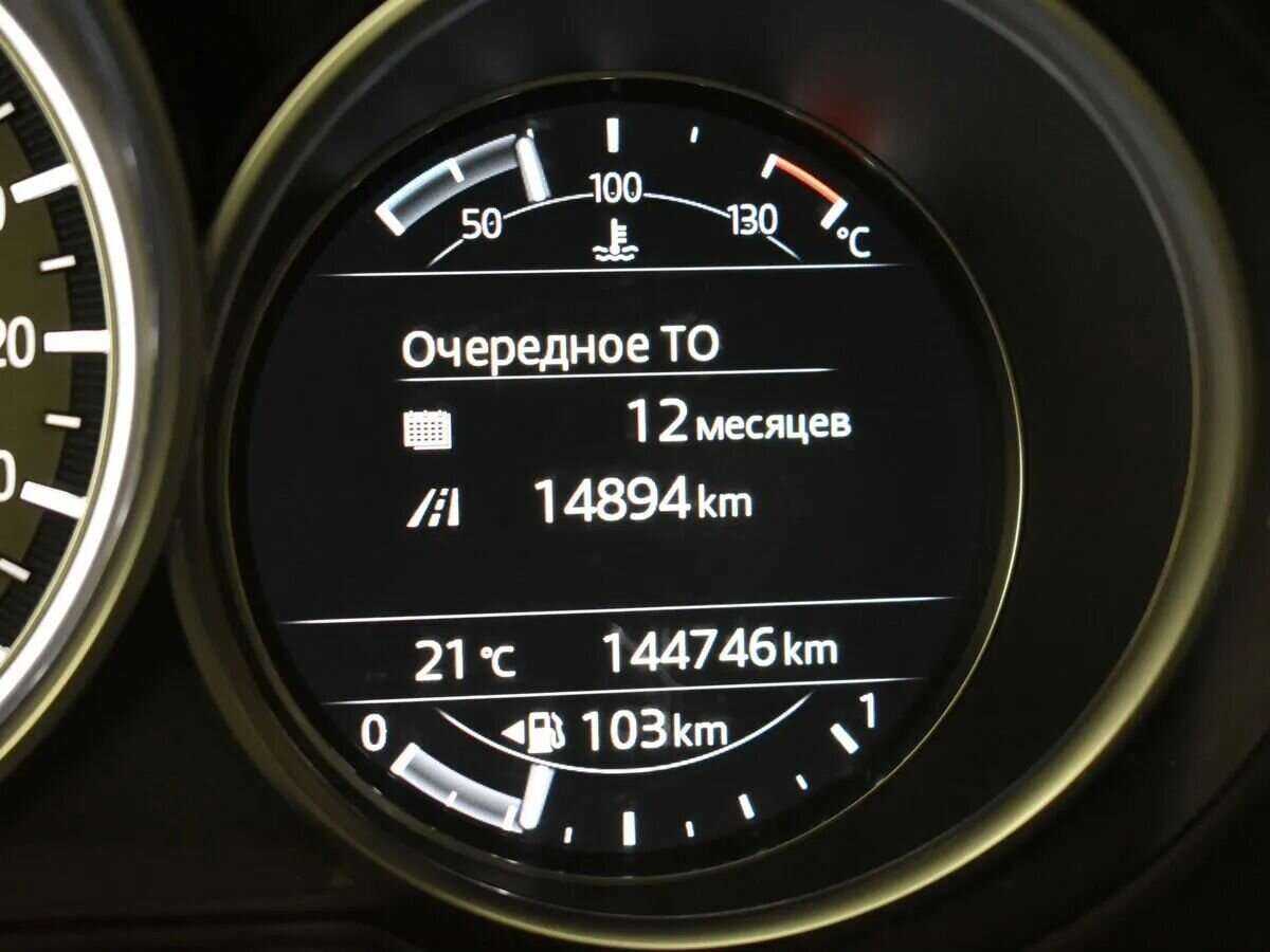 Mazda CX-5 2018 года с пробегом. Фото: #12