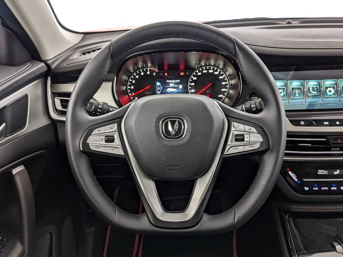 Changan CS35PLUS 2021 года с пробегом. Фото: #17