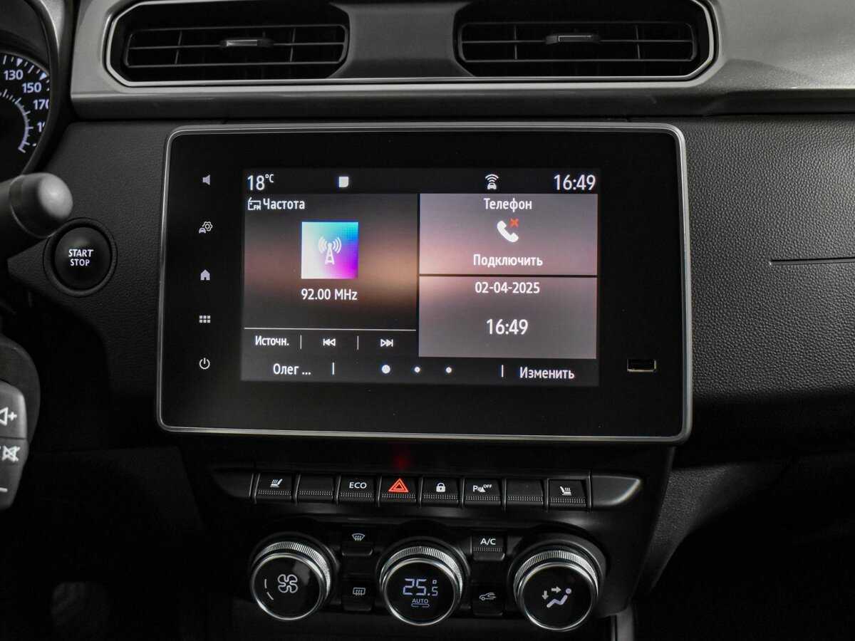 Renault Arkana 2021 года с пробегом. Фото: #16