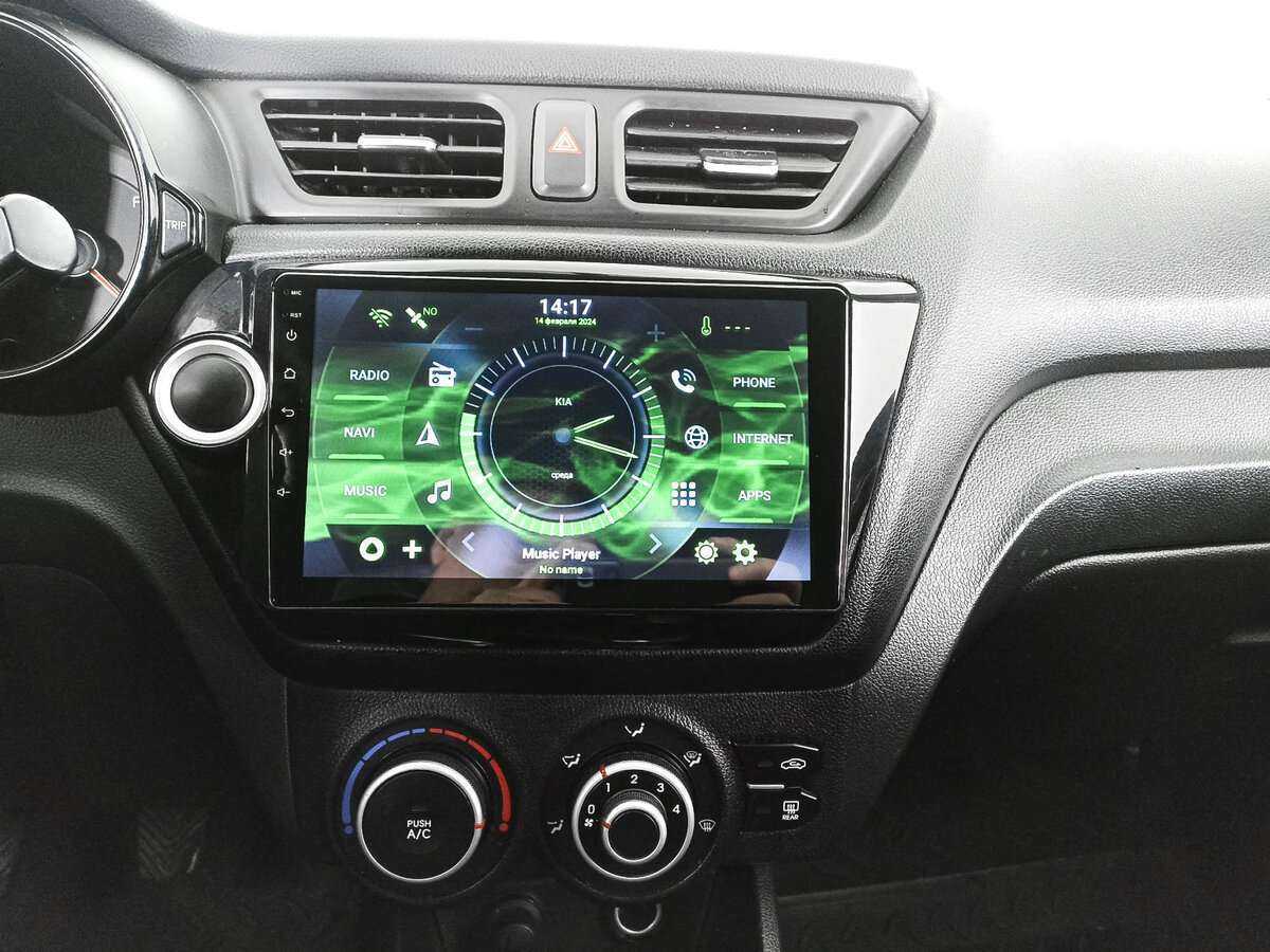 Kia Rio 2012 года с пробегом. Фото: #12