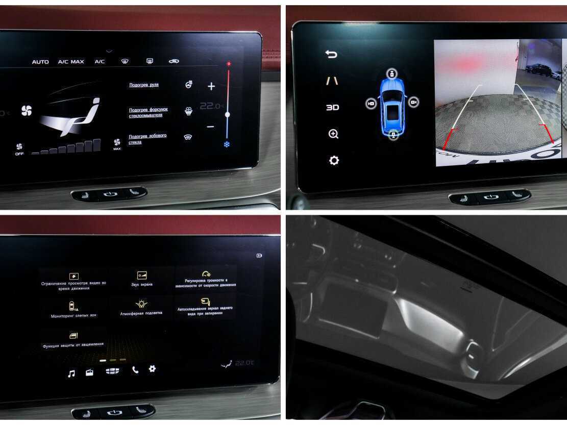 Geely Coolray 2023 года с пробегом. Фото: #20