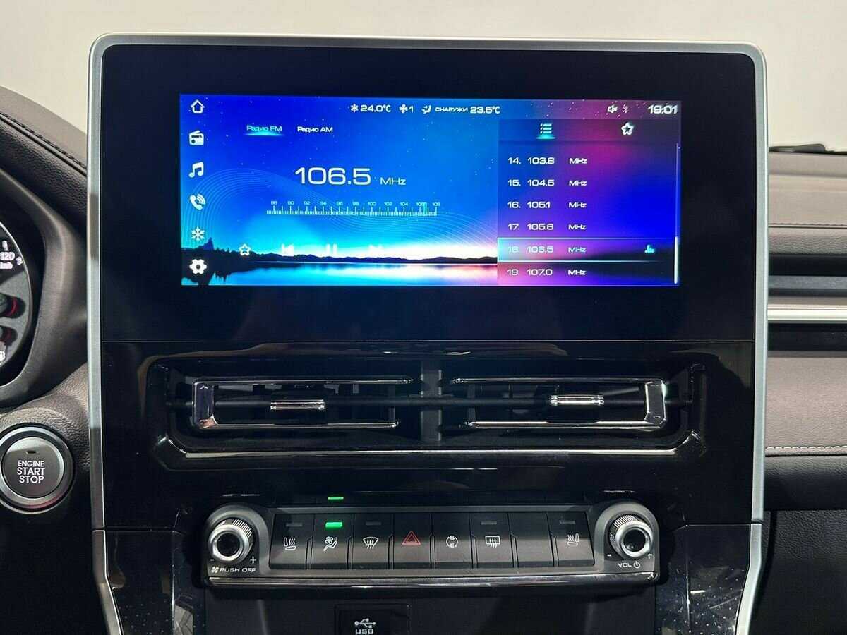 Haval M6 2023 года с пробегом. Фото: #12