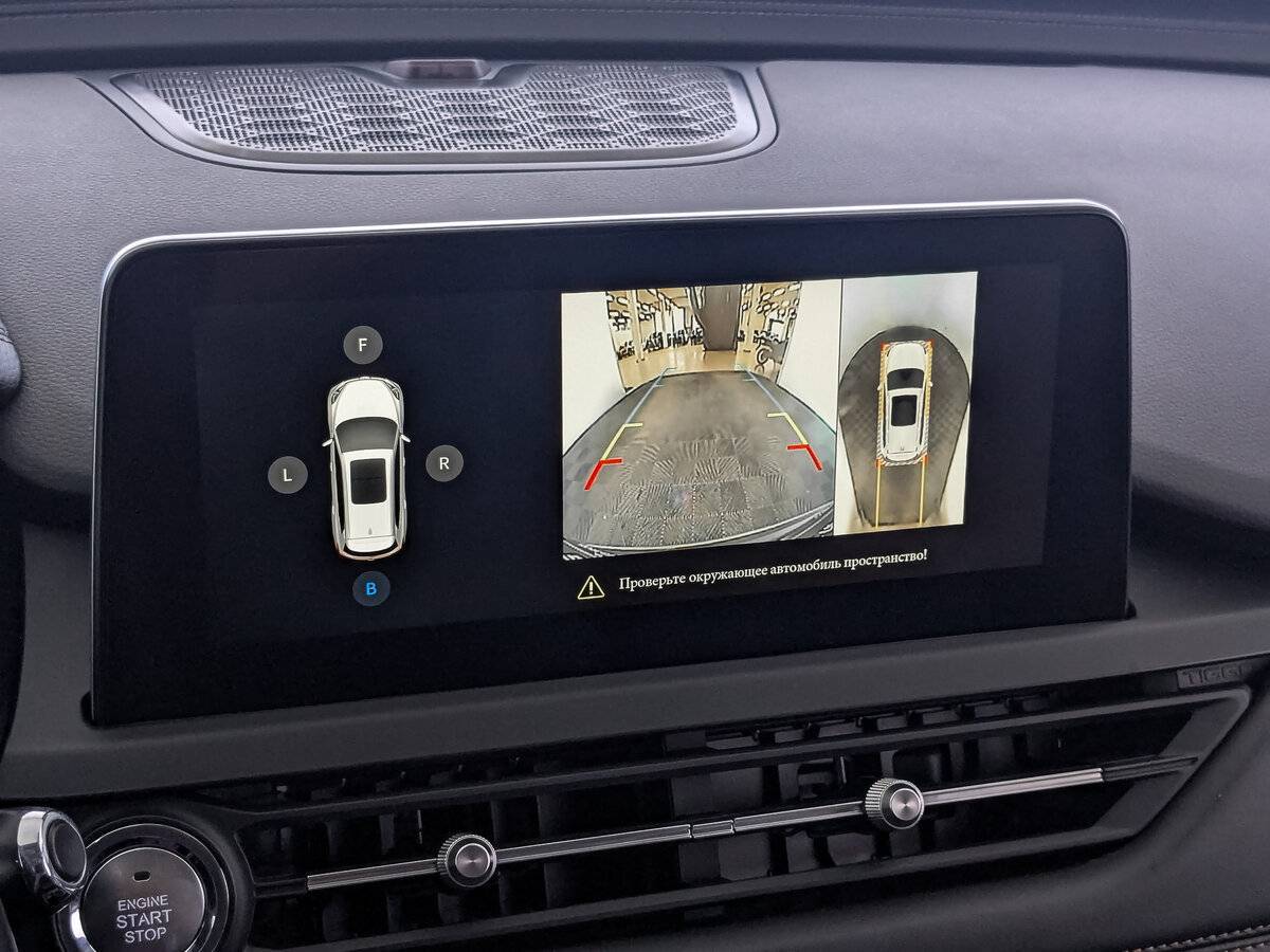 Chery Tiggo 8 2020 года с пробегом. Фото: #25