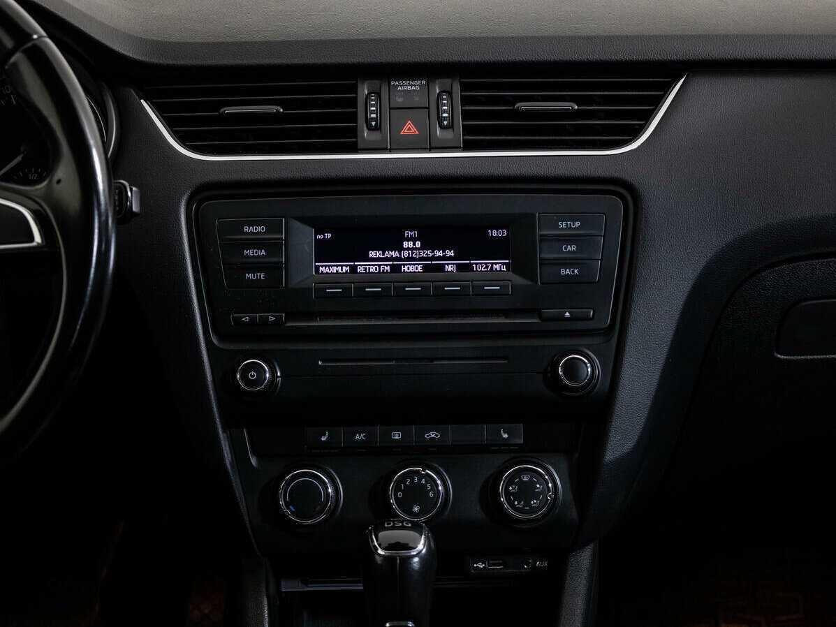 Skoda Octavia 2014 года с пробегом. Фото: #13