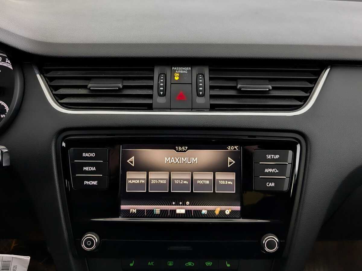 Skoda Octavia 2019 года с пробегом. Фото: #14