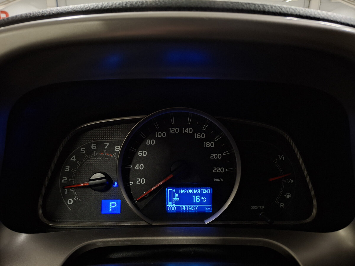 Toyota RAV4 2014 года с пробегом. Фото: #12