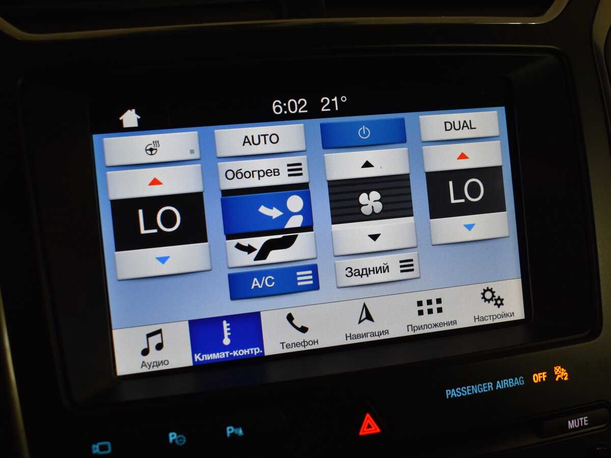 Ford Explorer 2018 года с пробегом. Фото: #23