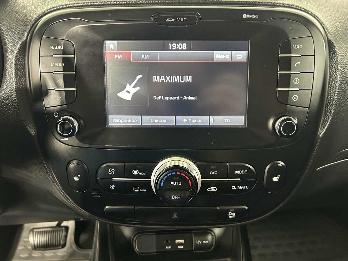 Kia Soul 2019 года с пробегом. Фото: #10