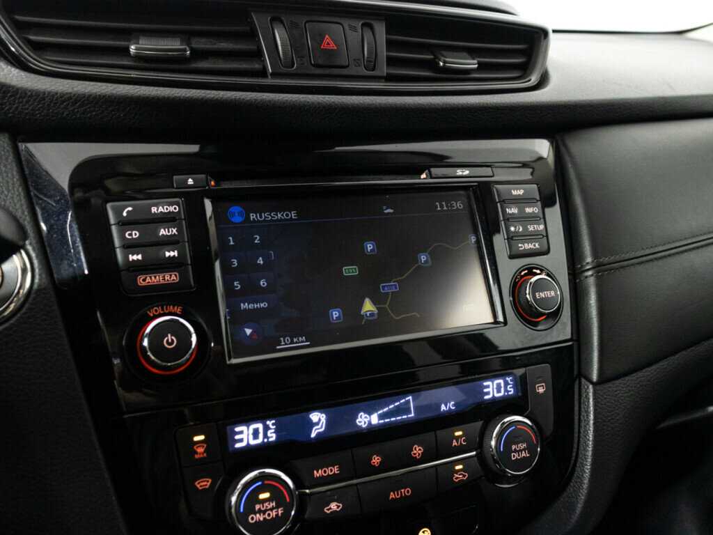 Nissan X-Trail 2019 года с пробегом. Фото: #17