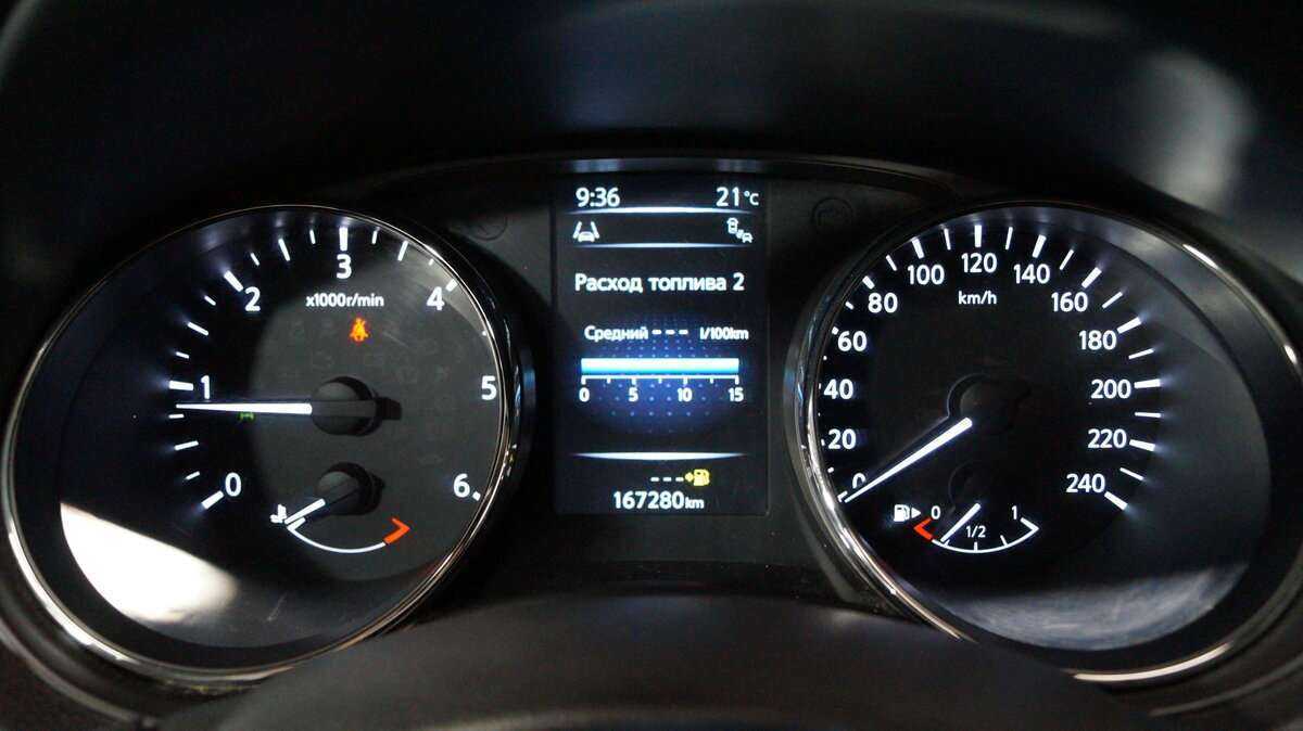 Nissan X-Trail 2017 года с пробегом. Фото: #10