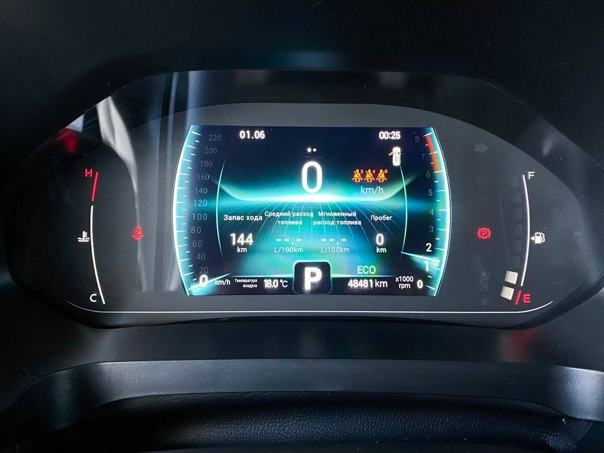 Chery Tiggo 7 Pro 2022 года с пробегом. Фото: #13