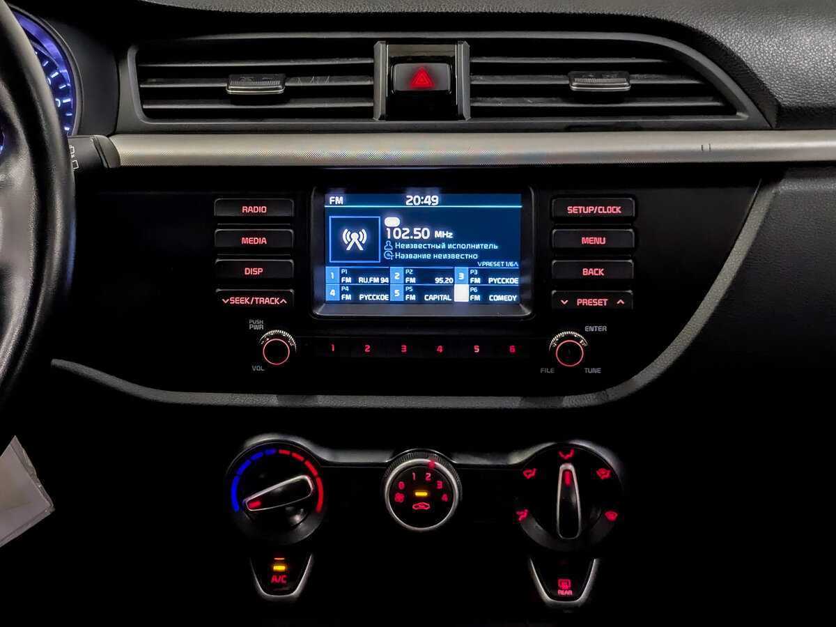 Kia Rio 2020 года с пробегом. Фото: #14