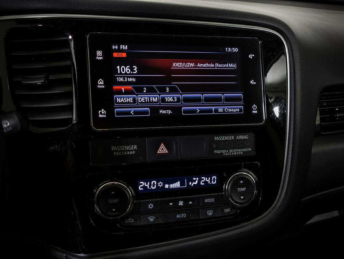 Mitsubishi Outlander 2018 года с пробегом. Фото: #16